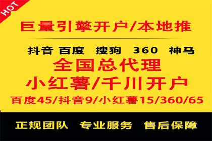 百度运营推广策略：成功案例解析